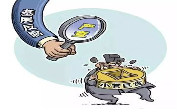 家乡的豆腐作文模板8篇