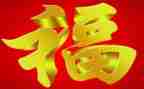 幸福的歌教案参考6篇