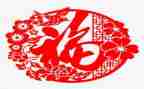 教师职业幸福感心得体会7篇