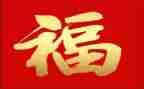 幸福的歌教案8篇