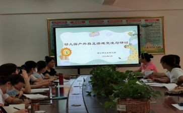 副班长工作计划模板6篇