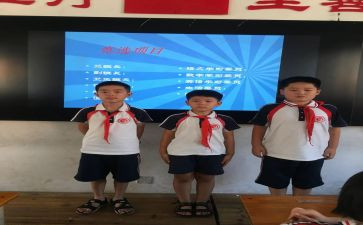教师副班主任工作总结7篇