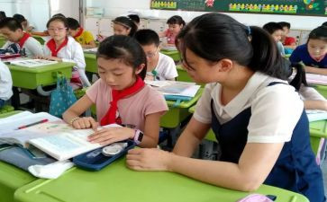 学期培优辅差工作计划6篇