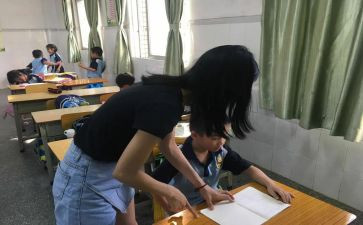 五上数学辅差工作计划7篇