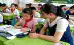 学期培优辅差工作计划6篇