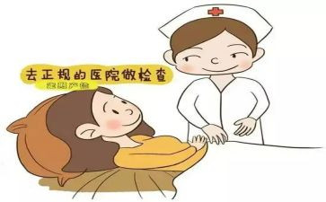妇产科护理2024年工作计划模板7篇