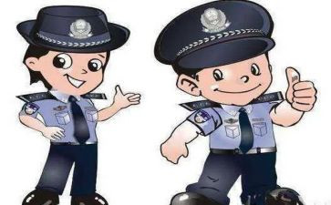 辅警年度总结8篇