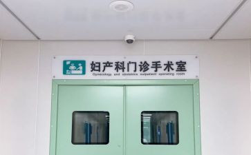 2024妇科主任述职报告7篇