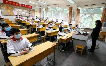 复课后教师总结5篇
