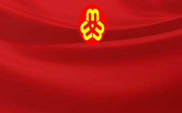 2023社区妇联工作总结7篇