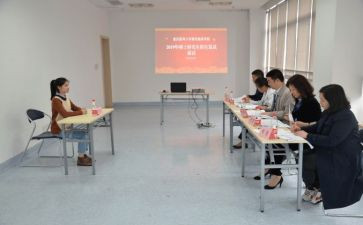 复试的演讲稿5篇