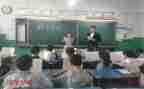 小学数学六年级负数教案7篇