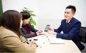 服务2023工作总结精选8篇