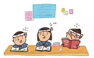 中考复习教案7篇