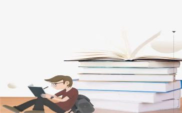 中考复习教案优秀7篇