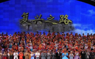 观看紧跟伟大复兴领航人心得体会7篇