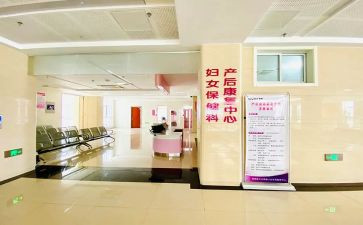 妇幼院工作计划6篇
