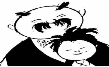 父与子读后感600字作文精选8篇