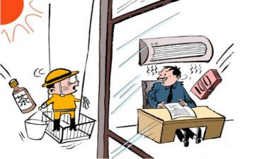 中小学党组织领导的校长负责制心得体会5篇