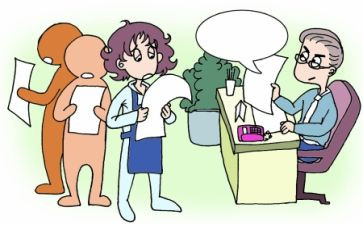 项目负责人年终工作总结6篇