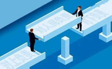 医院负责人述职报告6篇