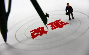 2教育评价改革心得体会5篇
