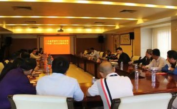 参加干部培训班心得体会6篇