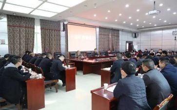 干部工作总结及工作计划7篇