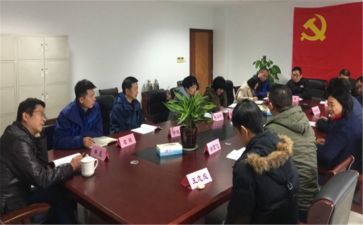 干部工作总结计划8篇