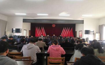 干部处工作计划通用6篇