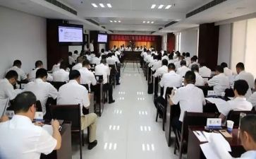 干部处工作计划优质5篇