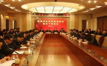 优秀女干部培训班心得体会5篇