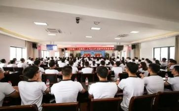 上岗前培训心得体会推荐8篇