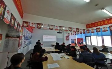 学校老师上岗前培训心得体会5篇