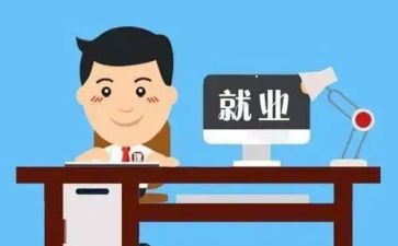 竞聘管理岗位演讲稿范文8篇