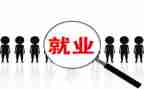 同岗位工作计划5篇
