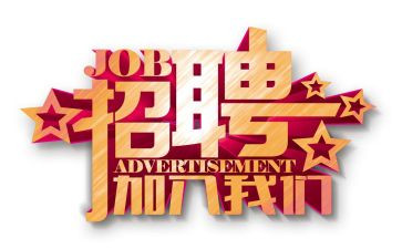 系干事工作总结精选5篇