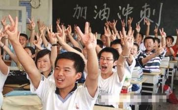 悟高考的演讲稿通用5篇