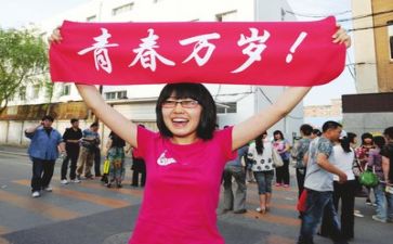 高考励志演讲稿800字5篇
