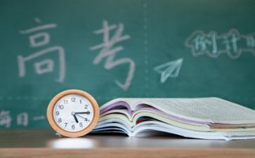 悟高考的演讲稿精选5篇