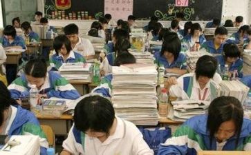 关于高考的演讲稿推荐8篇