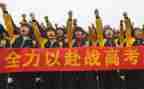 悟高考的演讲稿优秀5篇