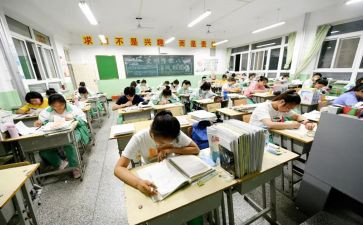 高三结束教师总结5篇