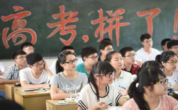高三政治教师工作计划5篇