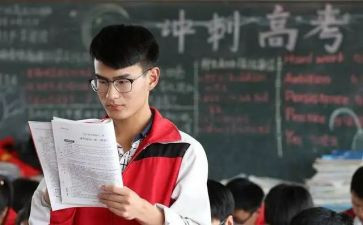 高三教师个人总结7篇