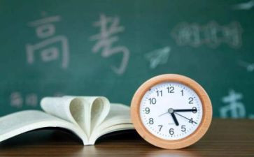 高三教师年度工作总结7篇