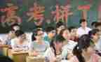 高三政治教师工作计划5篇