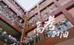 高三教师年度总结5篇