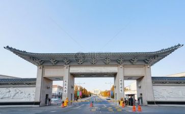 高校教师个人总结范文6篇