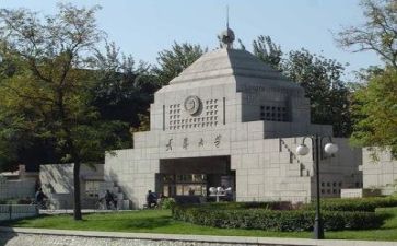 2024高校教师工作总结范文8篇